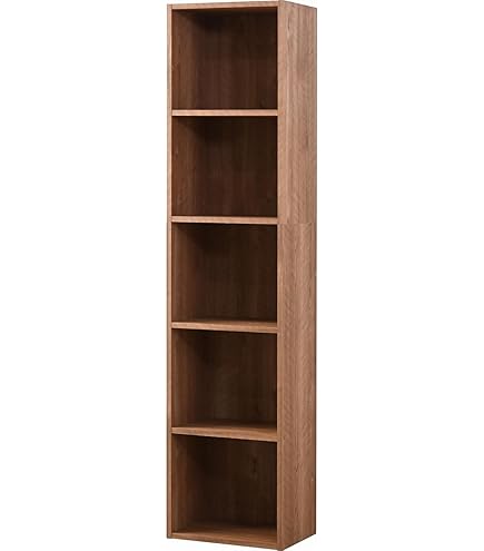 Amazon｜無印良品 パルプボードボックス・スリム・5段/ベージュ 幅25